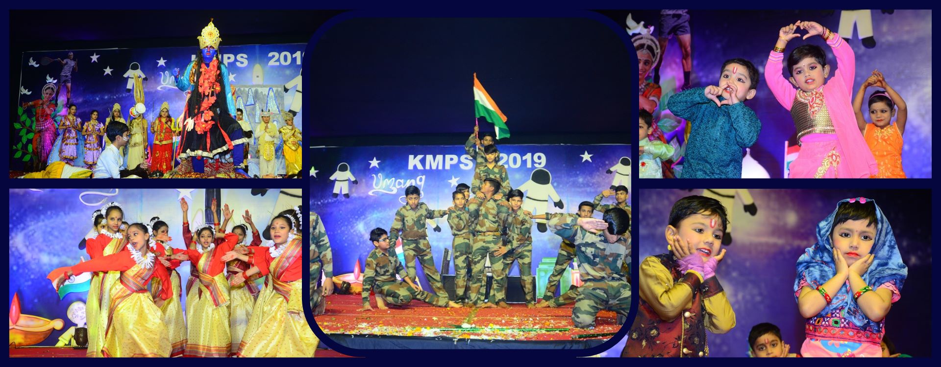 Kanha Makhan Public School, Mathura