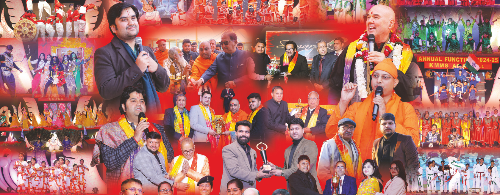 Kanha Makhan Public School, Mathura